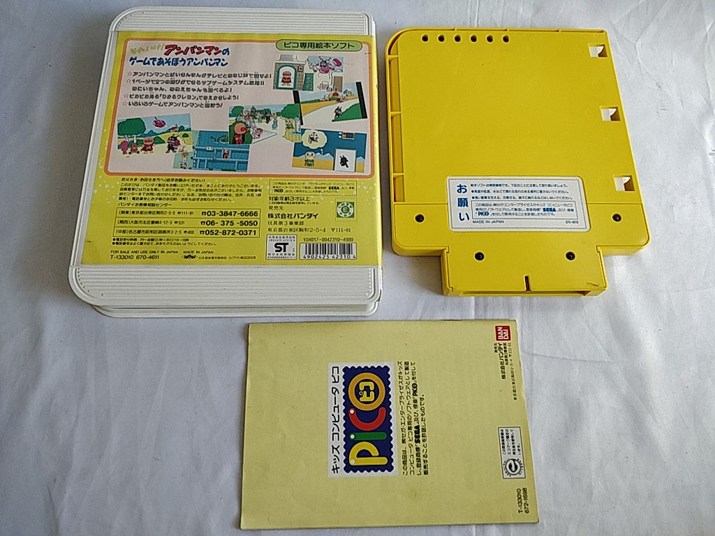 Wholesale Lots of SEGA TOYS Kids Communication PICO games set, not tested-d0930-