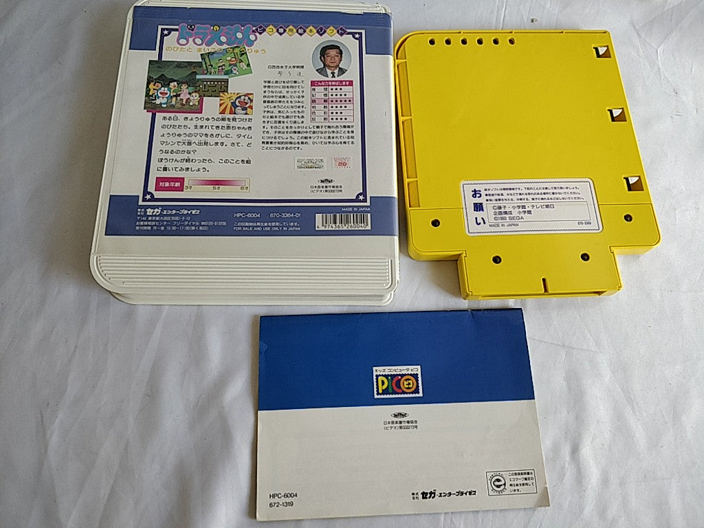 Wholesale Lots of SEGA TOYS Kids Communication PICO games set, not tested-d0930-