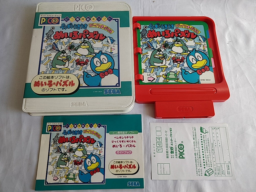 Wholesale Lots of SEGA TOYS Kids Communication PICO games set, not tested-d0930-