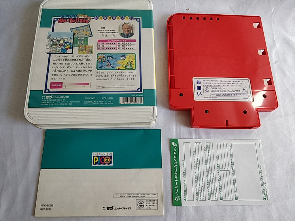 Wholesale Lots of SEGA TOYS Kids Communication PICO games set, not tested-d0930-