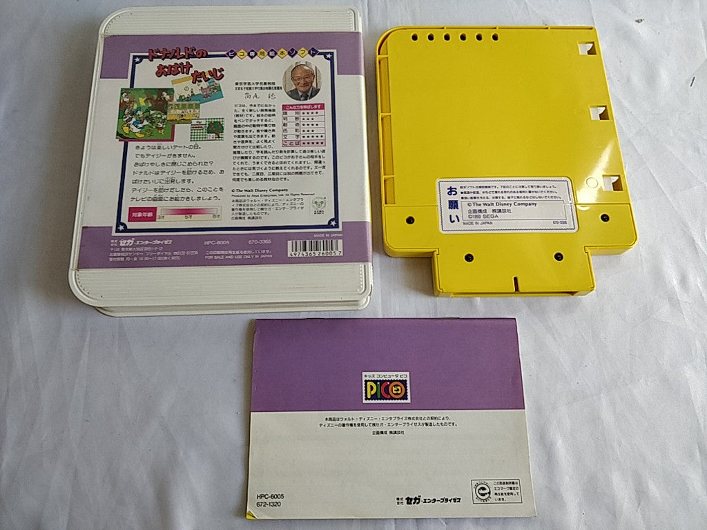 Wholesale Lots of SEGA TOYS Kids Communication PICO games set, not tested-d0930-