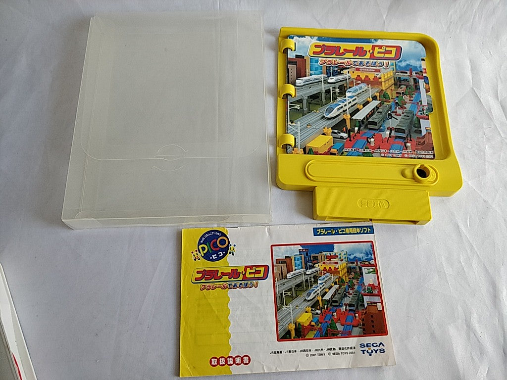Wholesale Lots of SEGA TOYS Kids Communication PICO games set, not tested-d0930-