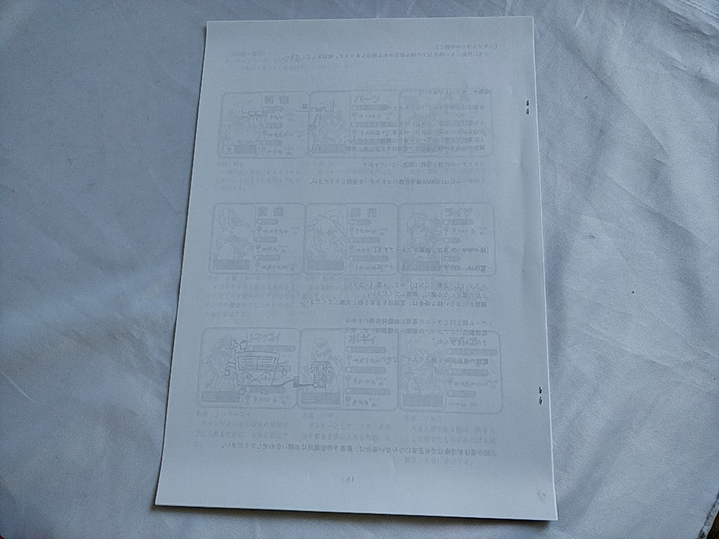 KAISER KNUCKLE Taito Taito F3 Package System, Cartridge only, tested-e1003-