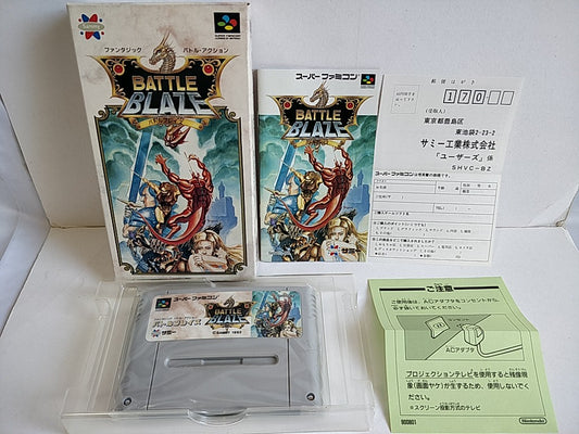 Battle Blaze Super Famicom Cartridge, Manual, in Box set, tested-e1003