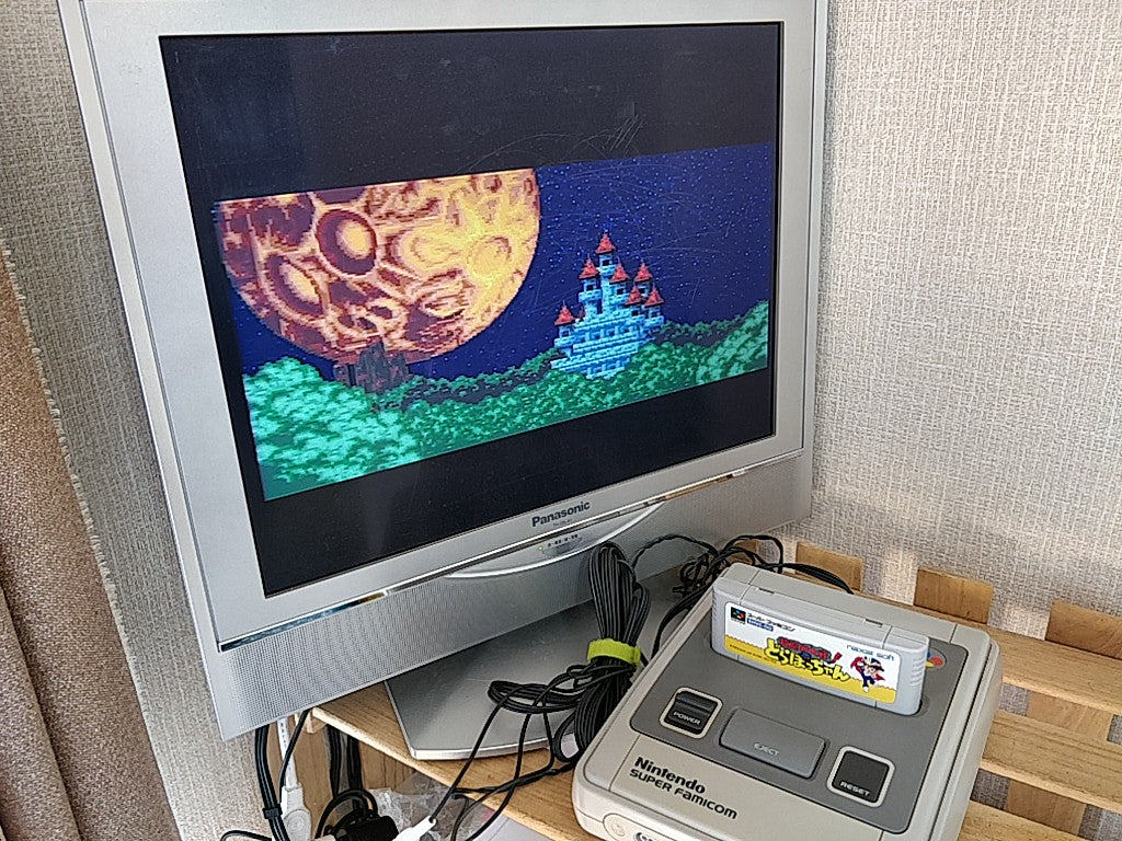 Dorabocchan Super Famicom Cartridge, Manual, in Box set, tested-e1003-