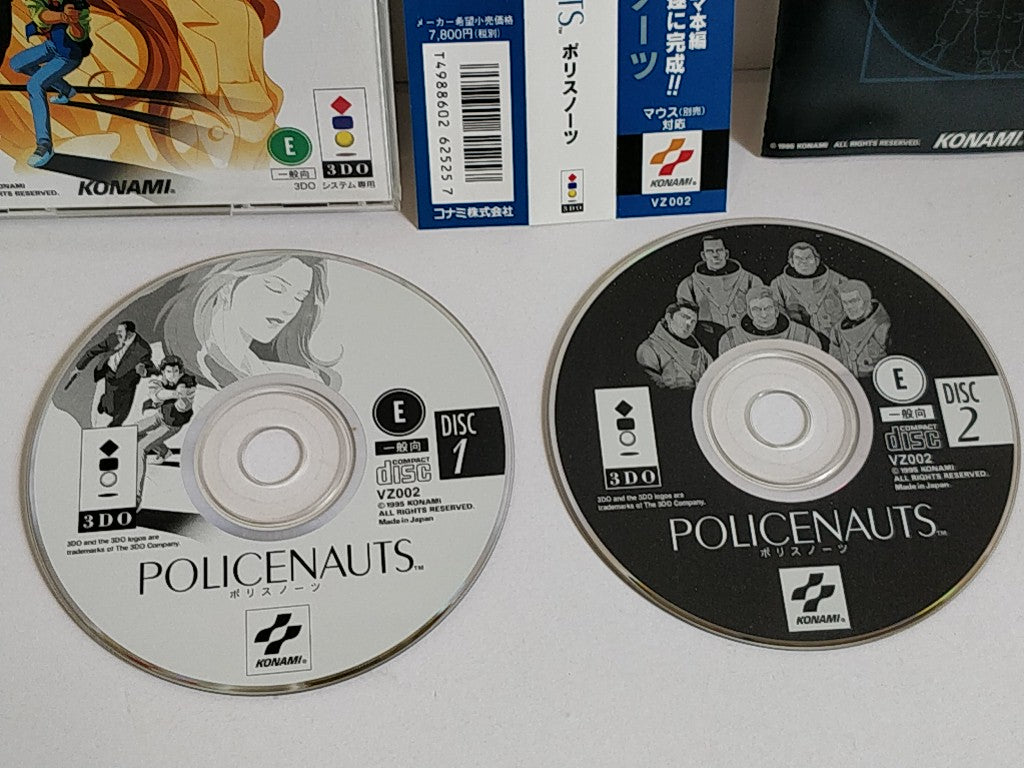 POLICENAUTS Hideo Kojima Konami Panasonic 3DO Game Disk, Manual, Box set-e1003-