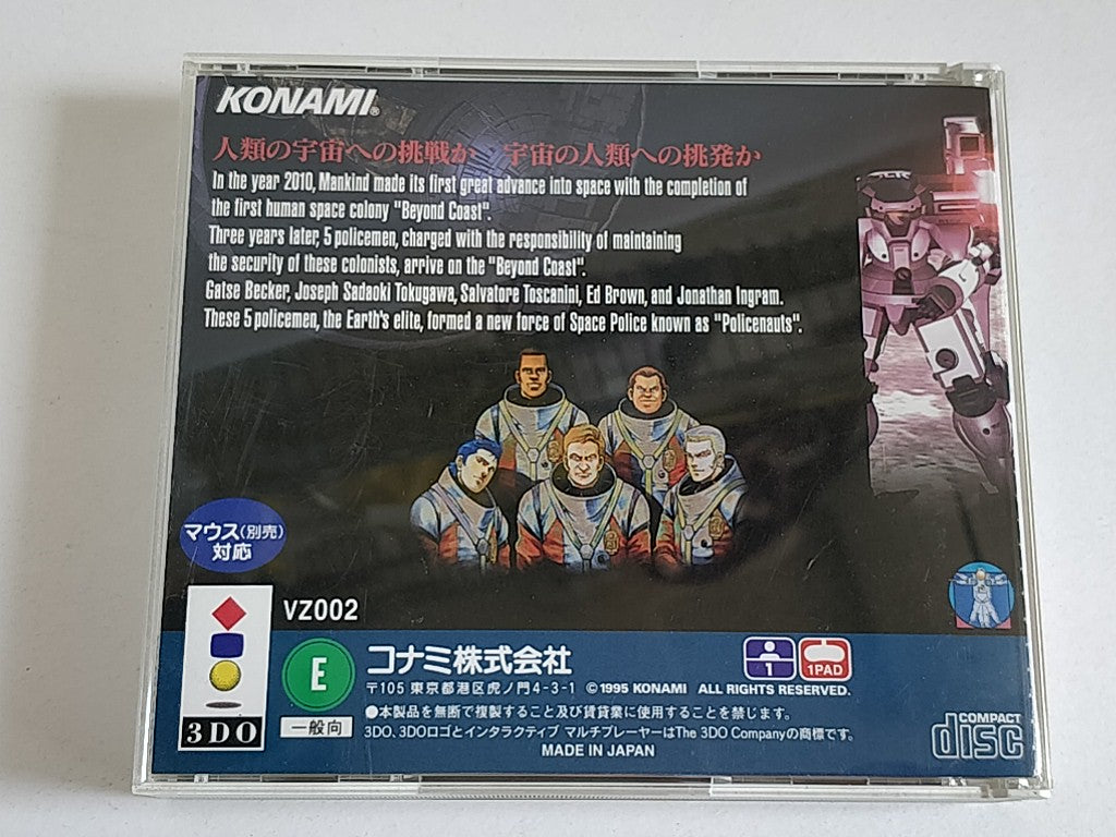 POLICENAUTS Hideo Kojima Konami Panasonic 3DO Game Disk, Manual, Box set-e1003-