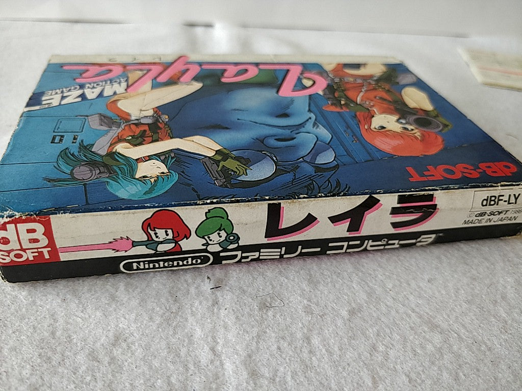 Layla dB-SOFT Famicom FC NES Cartridge, Manual in Box set, tested-e1004-