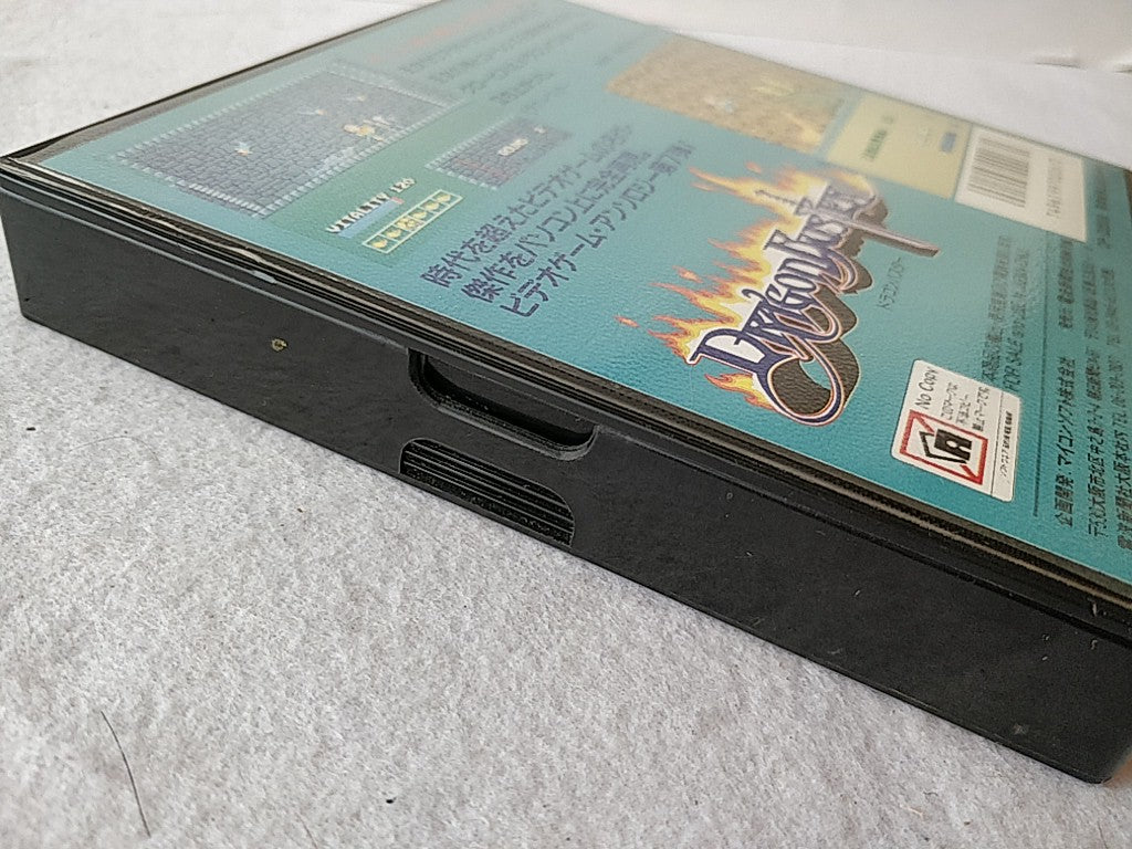 Dragon Buster SHARP X68000 Game Japan set/Gamedisk, manual and Box tested-e1004-