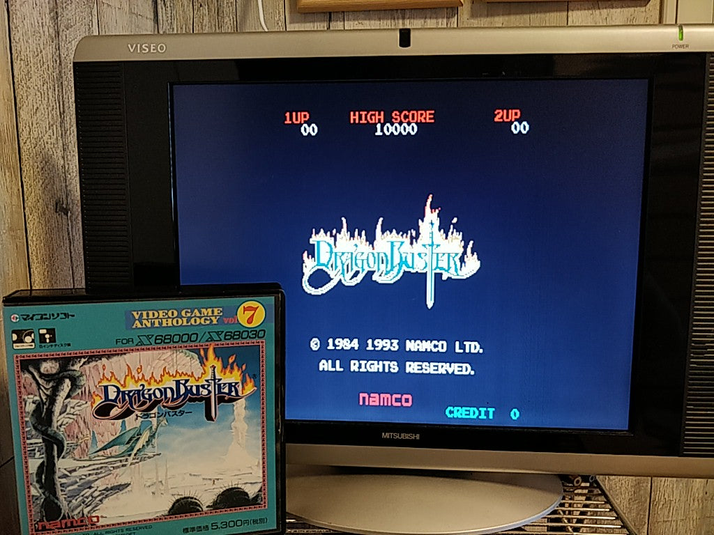 Dragon Buster SHARP X68000 Game Japan set/Gamedisk, manual and Box tested-e1004- - Hakushin Retro Game shop