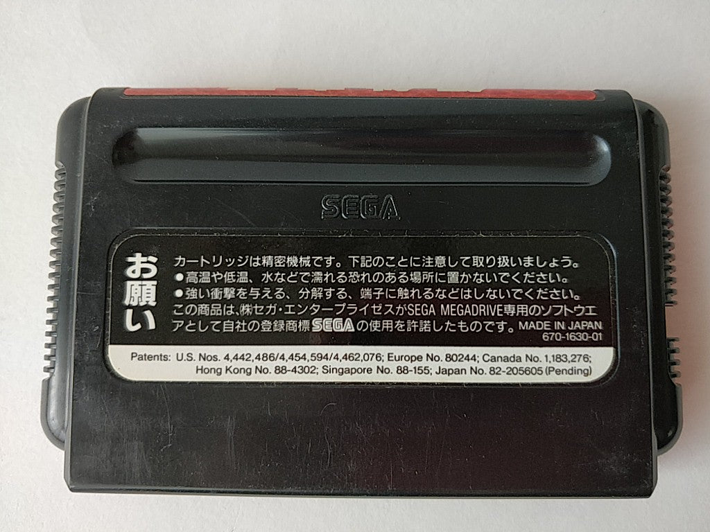 STEEL EMPIRE / KOTETSU TEIKOKU SEGA MEGA DRIVE game Genesis Cartridge -e1006-