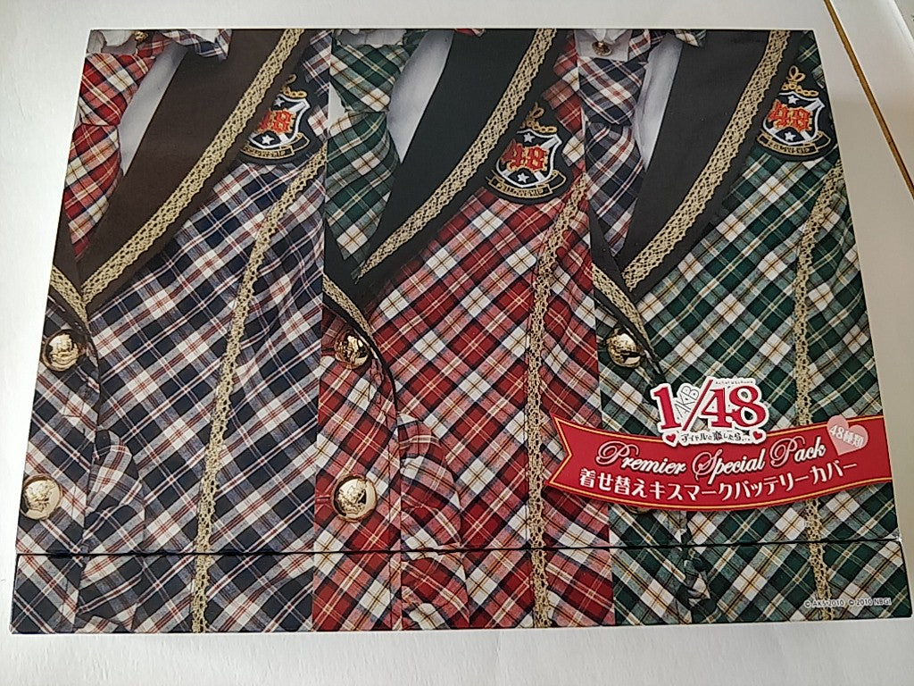 SONY Playstation Portable PSP-3000 AKB1/48 Premier Special Pack in box set-e1006