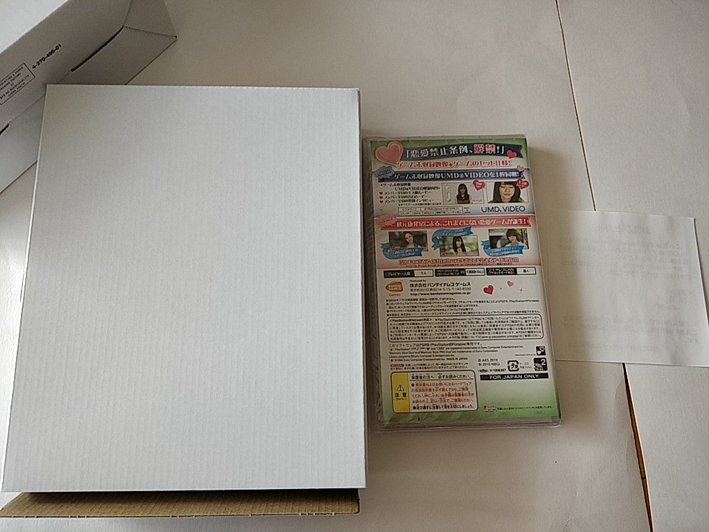 SONY Playstation Portable PSP-3000 AKB1/48 Premier Special Pack in box set-e1006