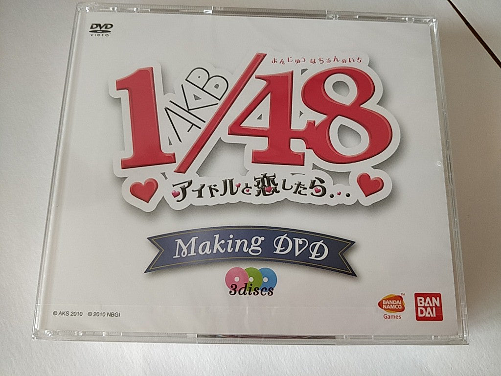 SONY Playstation Portable PSP-3000 AKB1/48 Premier Special Pack in box set-e1006