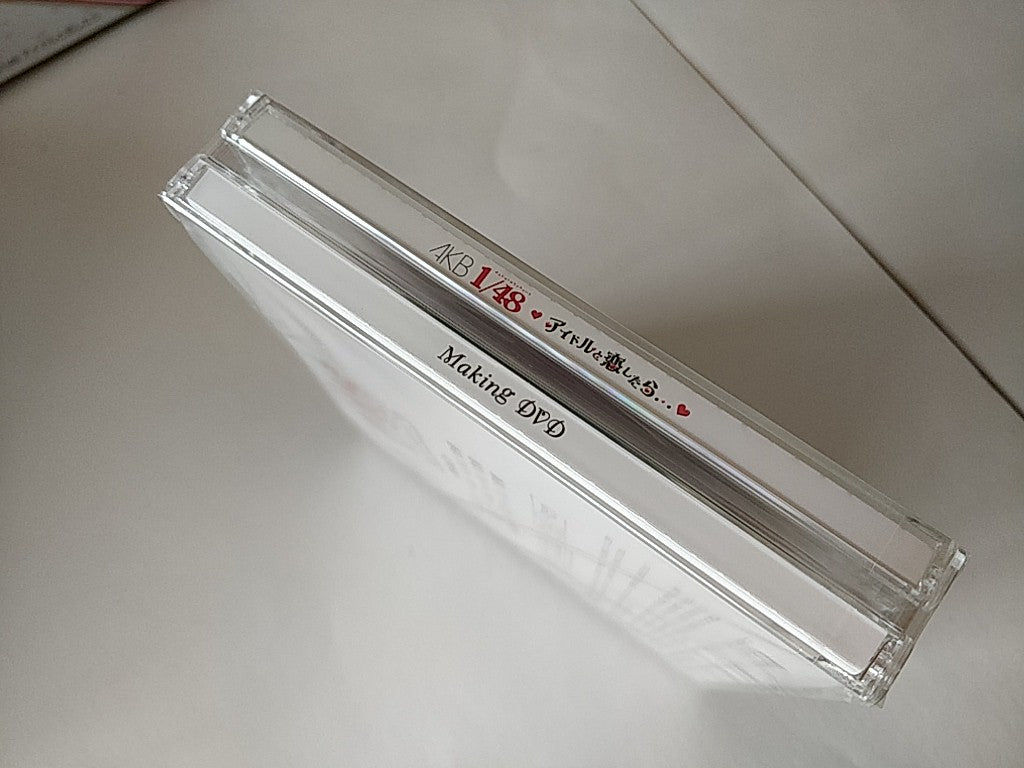 SONY Playstation Portable PSP-3000 AKB1/48 Premier Special Pack in box set-e1006