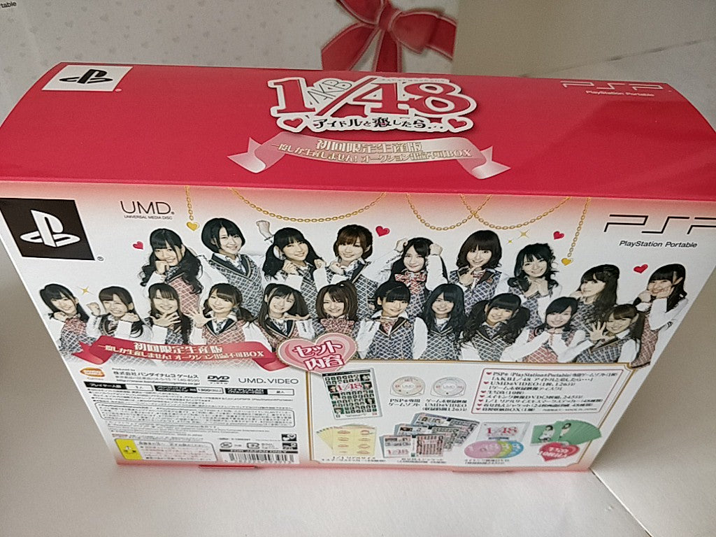 SONY Playstation Portable PSP-3000 AKB1/48 Premier Special Pack in box set-e1006