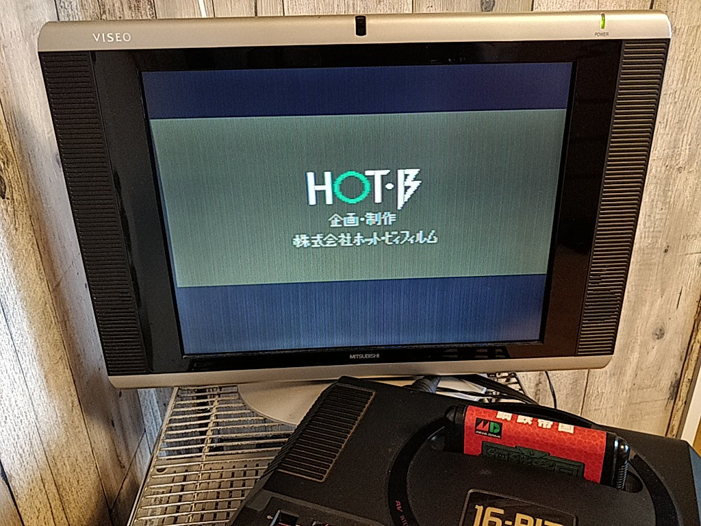 STEEL EMPIRE / KOTETSU TEIKOKU SEGA MEGA DRIVE game Genesis Cartridge -e1006-