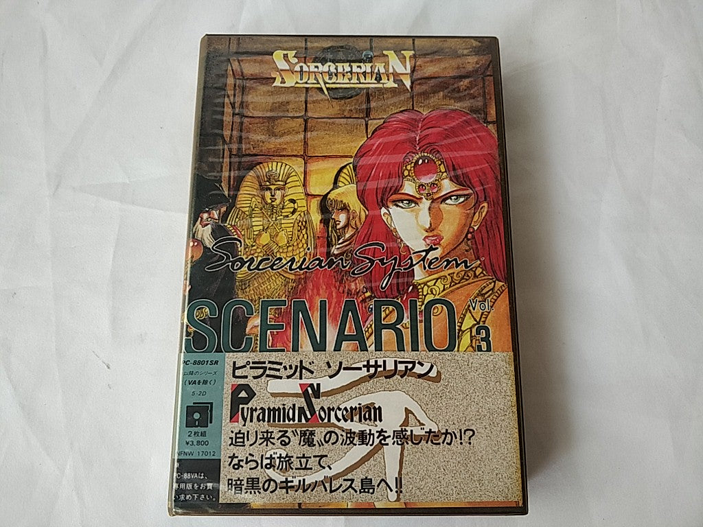 PC-8801 SORCERIAN SYSTEM SCENARIO Vol.3 Pyramid SORCERIAN, Partly tested-e1010-