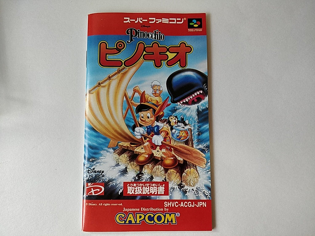 Disney's Pinocchio Super Famicom Cartridge, Manual, in Box set, tested-e1010-