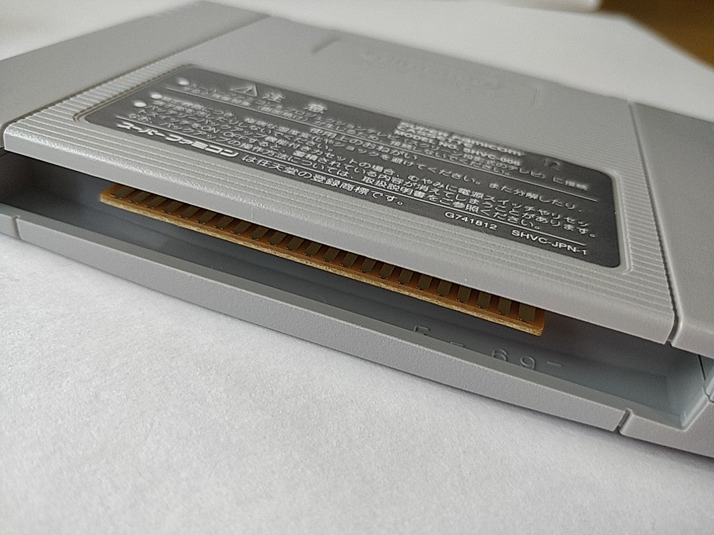 Disney's Pinocchio Super Famicom Cartridge, Manual, in Box set, tested-e1010-