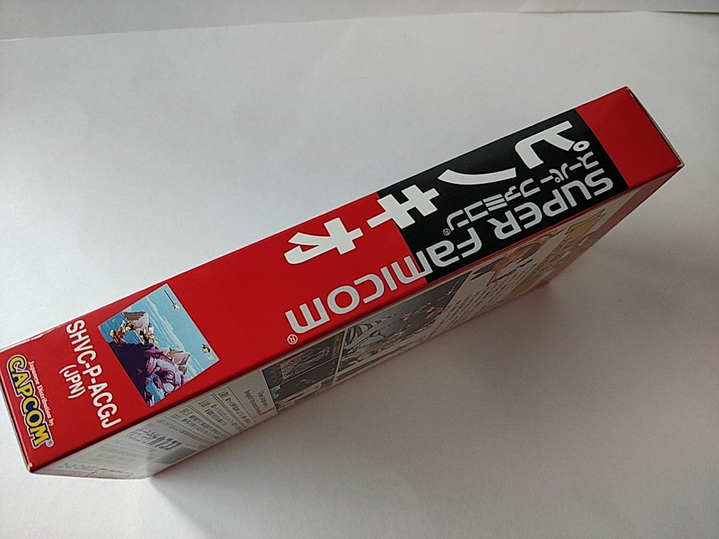 Disney's Pinocchio Super Famicom Cartridge, Manual, in Box set, tested-e1010-