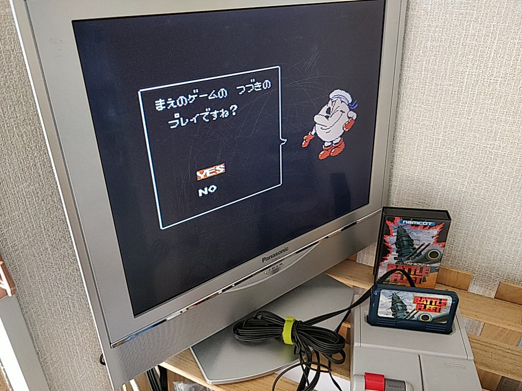 Battle Fleet Famicom FC NES Cartridge and Boxed set, tested-e1012-