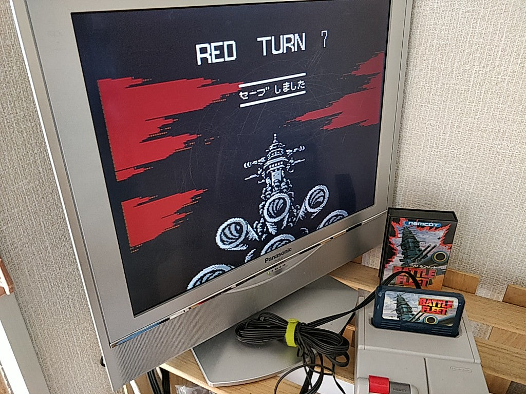 Battle Fleet Famicom FC NES Cartridge and Boxed set, tested-e1012-