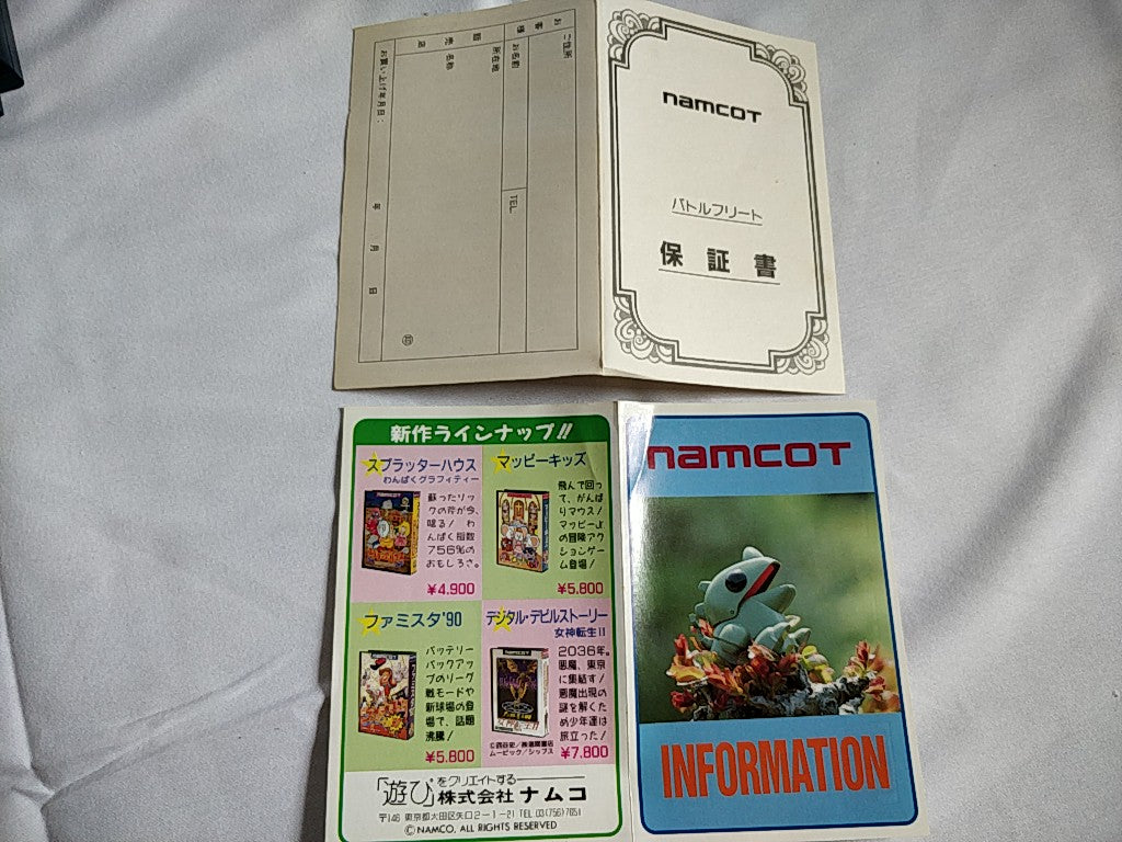 Battle Fleet Famicom FC NES Cartridge and Boxed set, tested-e1012-