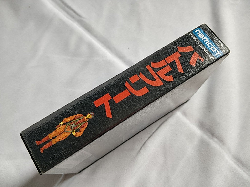Battle Fleet Famicom FC NES Cartridge and Boxed set, tested-e1012-