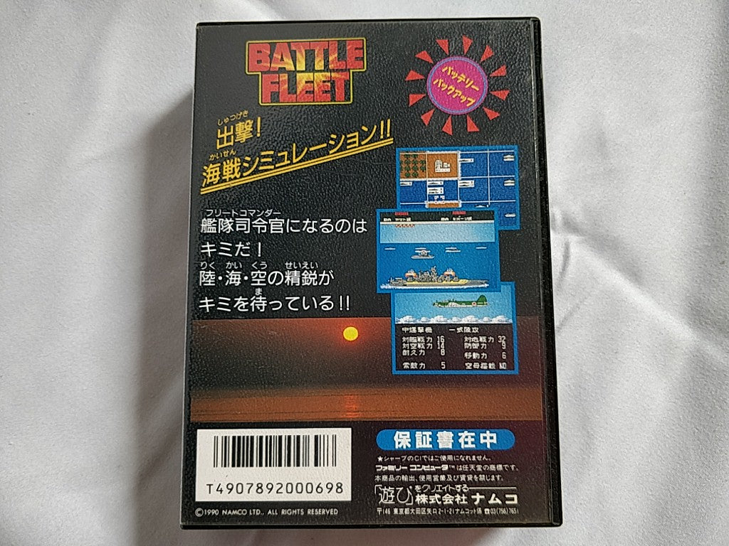 Battle Fleet Famicom FC NES Cartridge and Boxed set, tested-e1012-