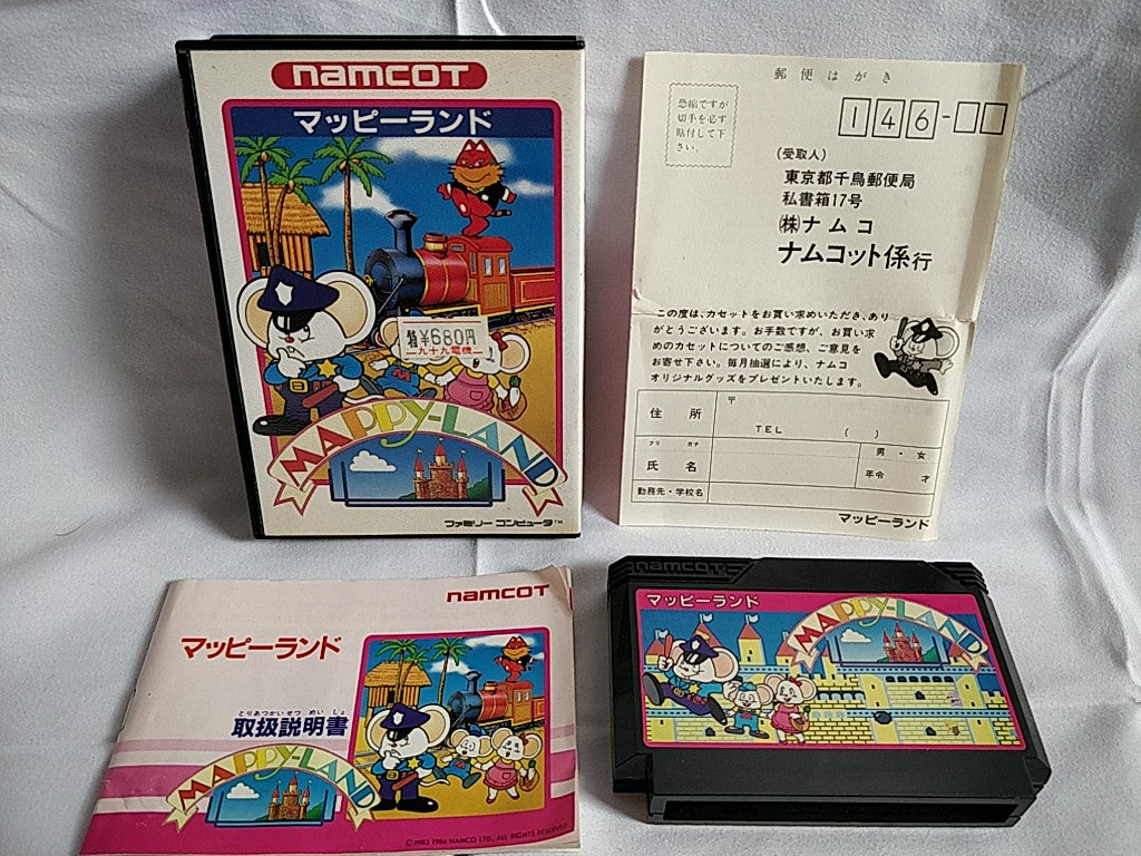 MAPPY LAND Famicom FC NES Cartridge, Manual, Boxed set, tested-e1012-