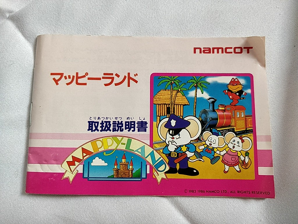 MAPPY LAND Famicom FC NES Cartridge, Manual, Boxed set, tested-e1012-