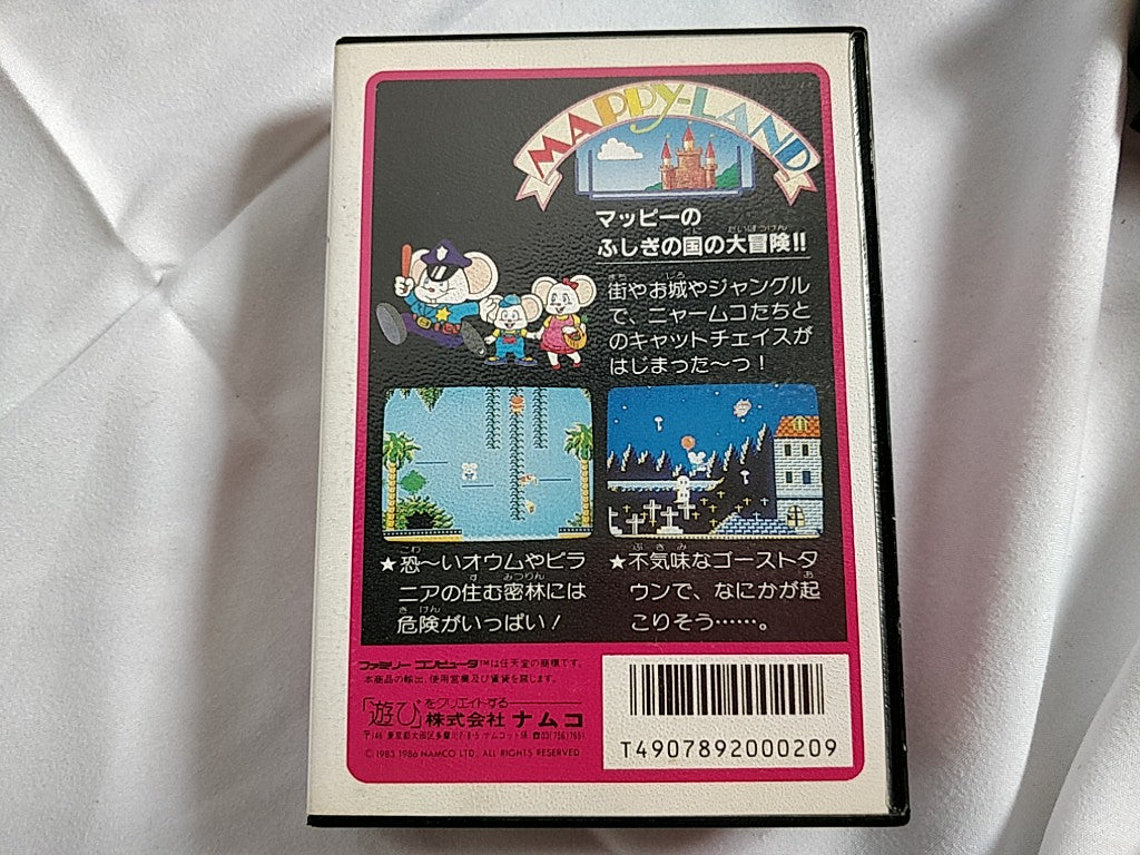 MAPPY LAND Famicom FC NES Cartridge, Manual, Boxed set, tested-e1012-