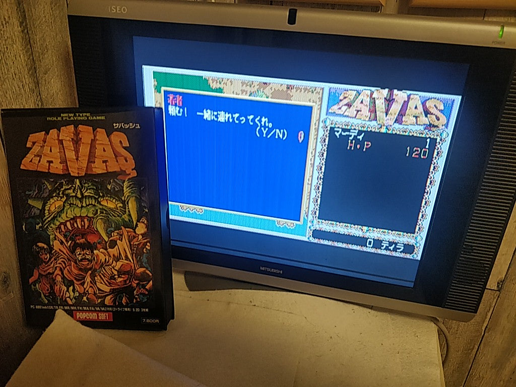 PC-8801 ZAVAS POPCOM SOFT Game disks, manual, Box. Partly tested-e1017-