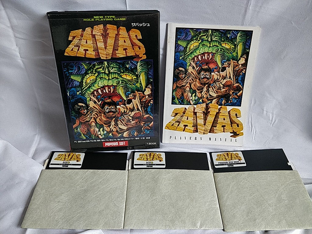 PC-8801 ZAVAS POPCOM SOFT Game disks, manual, Box. Partly tested-e1017-