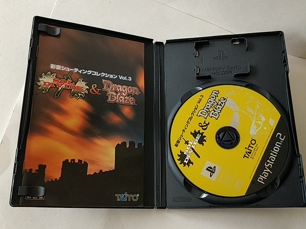 PS2 Psikyo Shooting Collection Vol.3 Sol Divide & Dragon Blaze in Box set-e1018-
