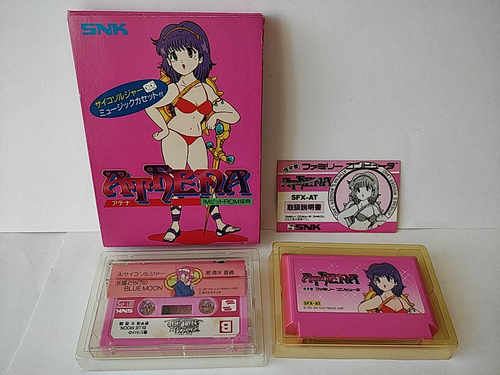 Athena with Pycho soldier Music cassette tape set Famicom, FC, SNK, tested-e1018
