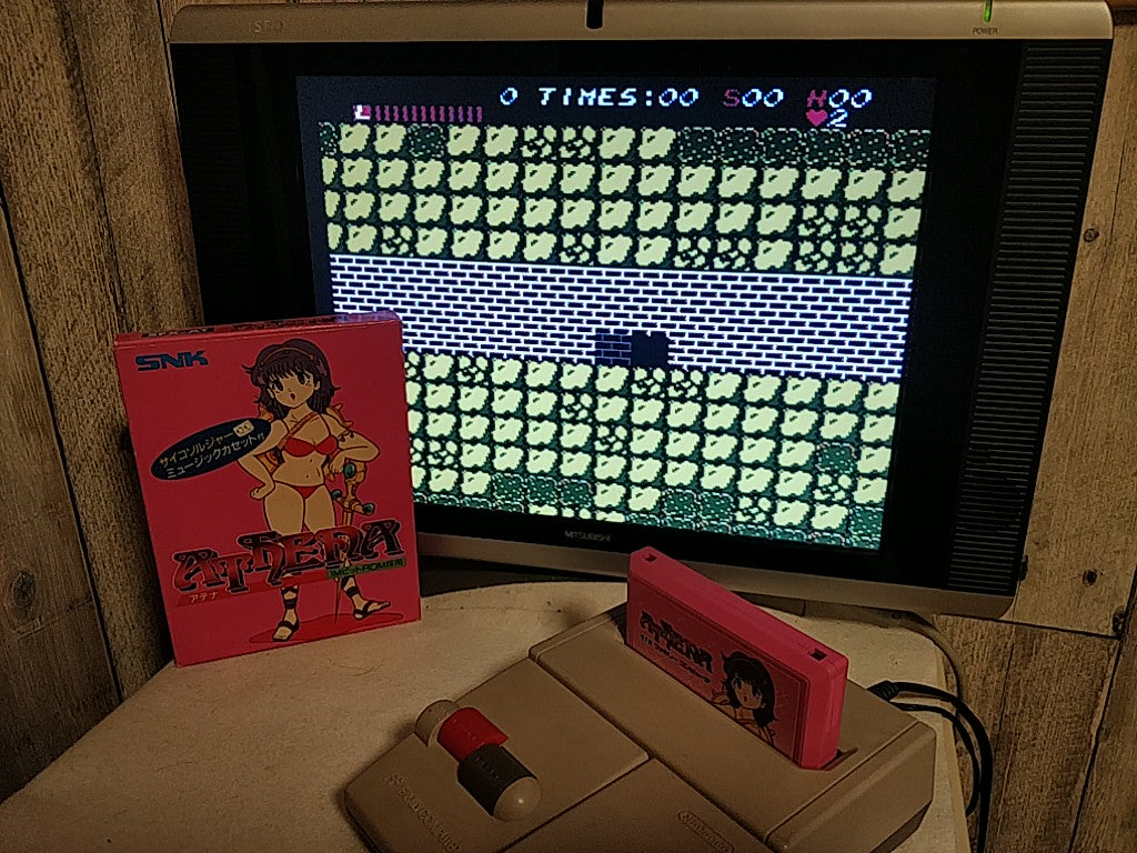 Athena with Pycho soldier Music cassette tape set Famicom, FC, SNK, tested-e1018