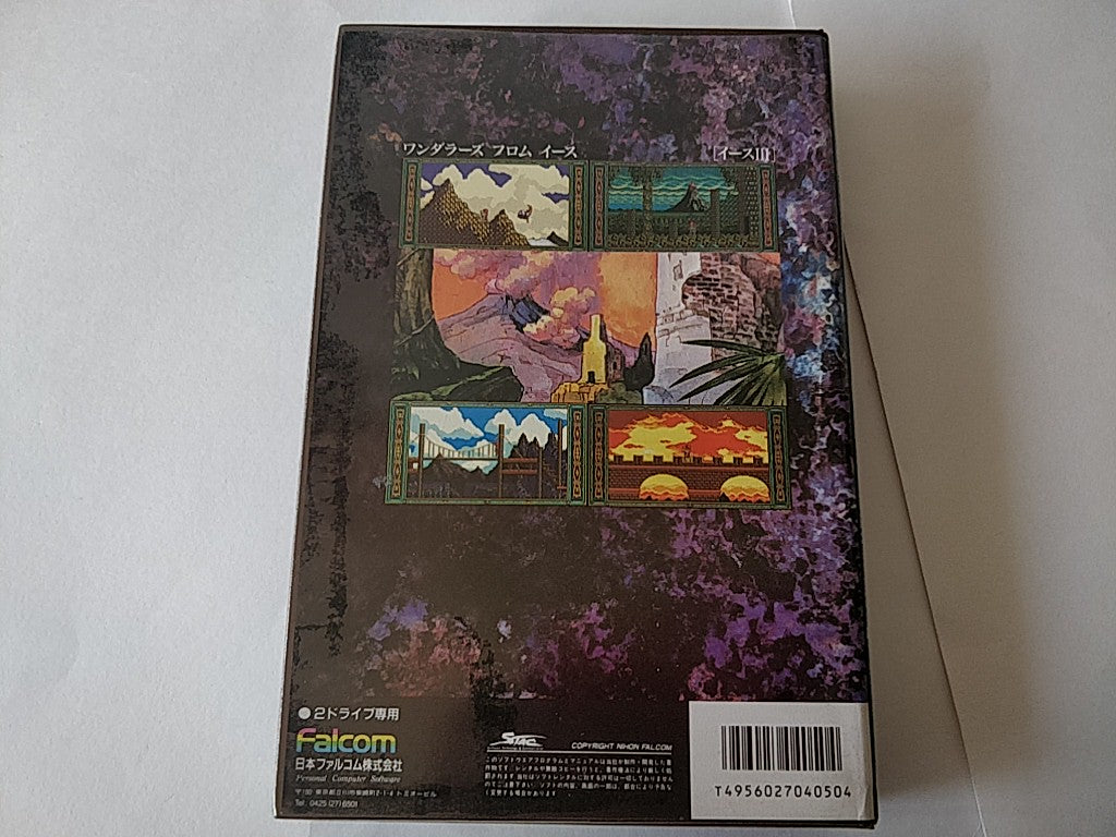 PC 8801 Ys3 Wondrous from Ys Game disks, manual, Box. Partly tested-e1021-