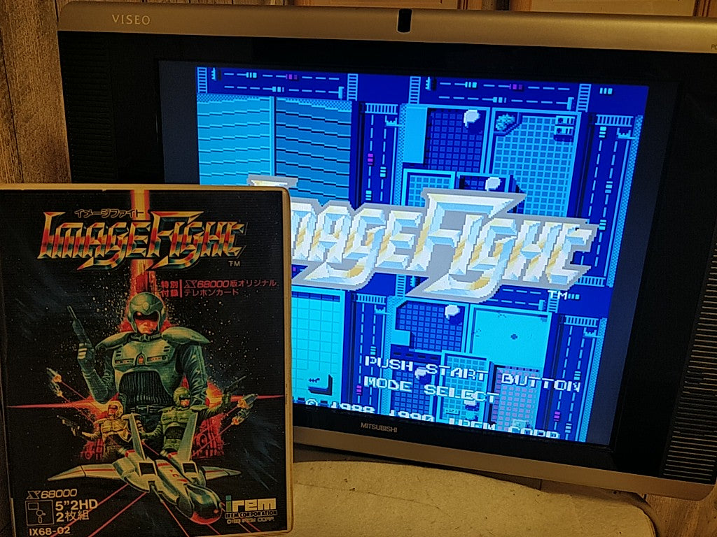 Image Fight for SHARP X68000 shooter Game set/Gamedisk,manual,Box, tested-e1023-