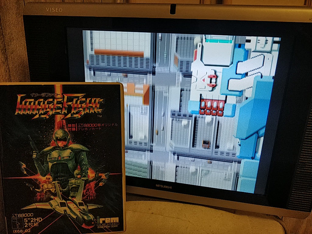 Image Fight for SHARP X68000 shooter Game set/Gamedisk,manual,Box, tested-e1023-