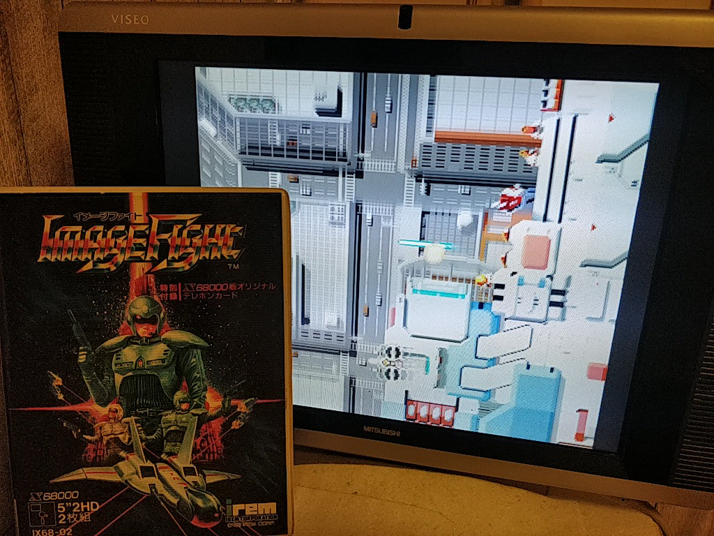 Image Fight for SHARP X68000 shooter Game set/Gamedisk,manual,Box, tested-e1023-