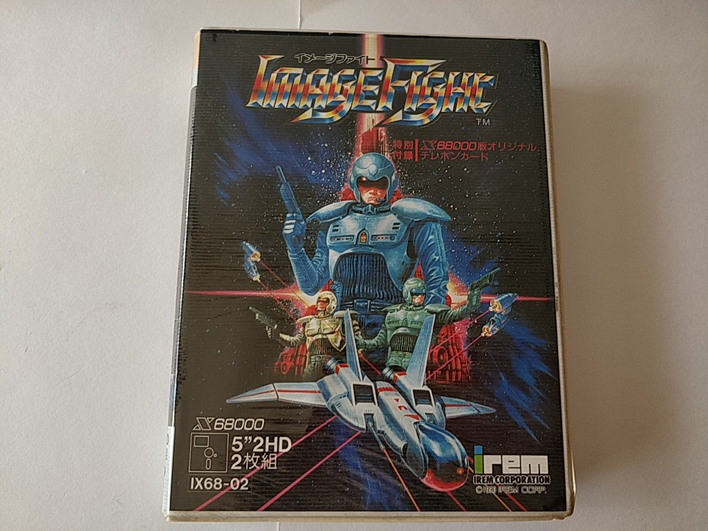 Image Fight for SHARP X68000 shooter Game set/Gamedisk,manual,Box, tested-e1023-