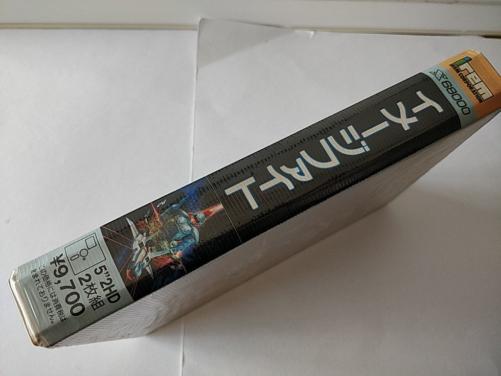 Image Fight for SHARP X68000 shooter Game set/Gamedisk,manual,Box, tested-e1023-