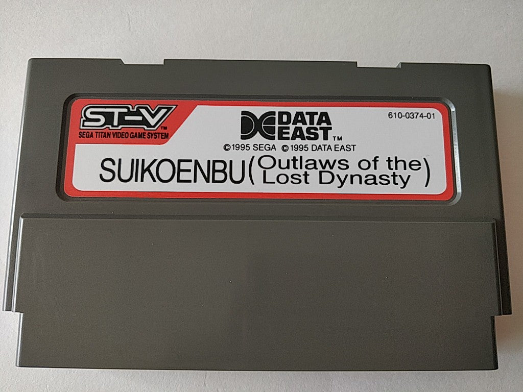 SUIKOENBU(Outlaws of the Lost Dynasty) SEGA ST-V STV Arcade Game cartridge-e1023