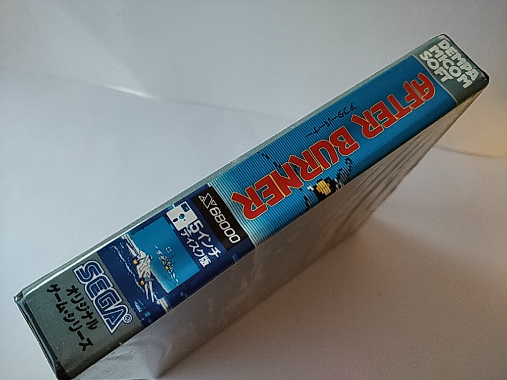 After Burner for SHARP X68000 shooter Game set/Gamedisk,manual,Box, tested-e1025