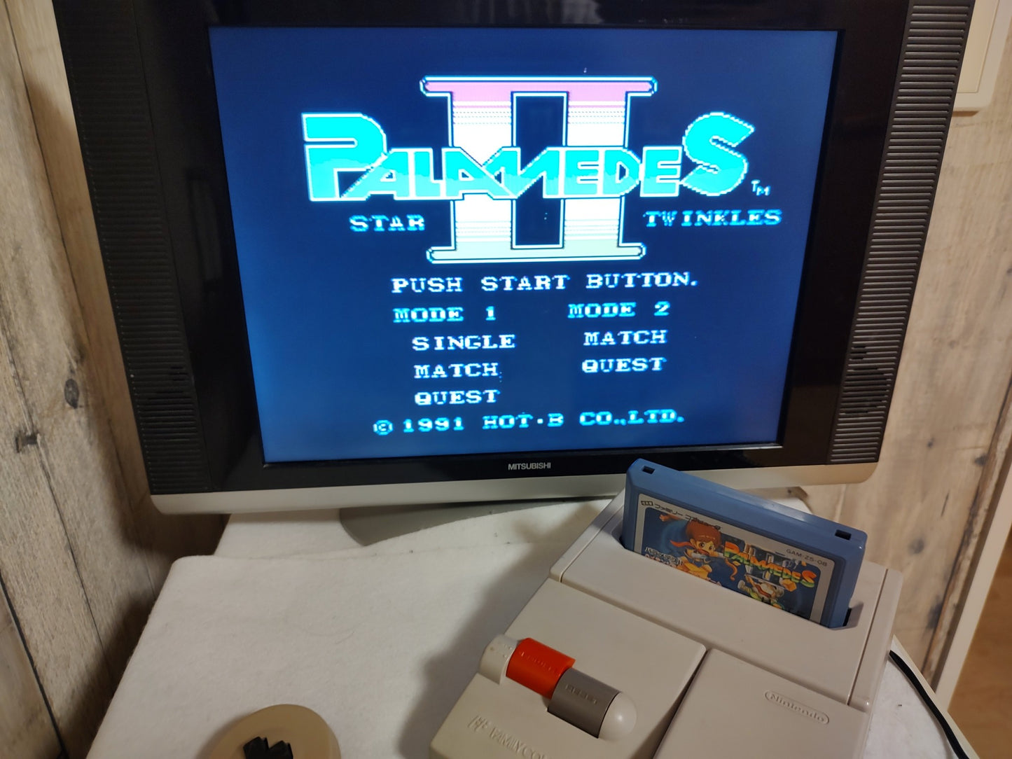 PALAMEDES 2 Nintendo FAMICOM(NES) Cartridge only, tested-e1028-