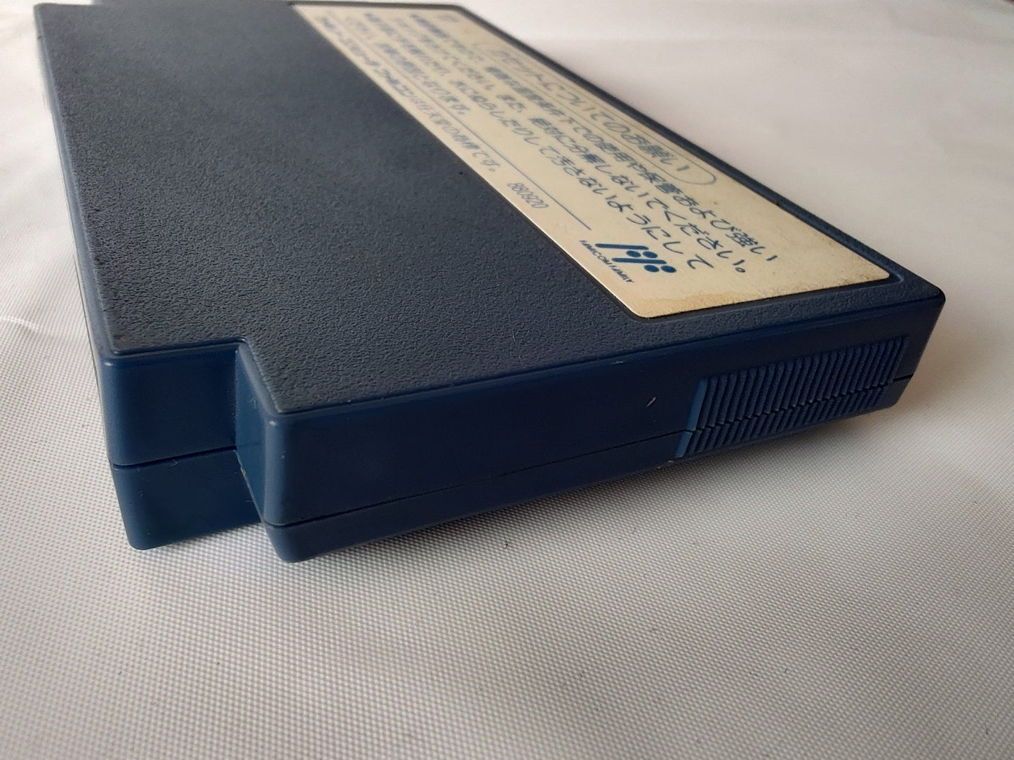 PALAMEDES 2 Nintendo FAMICOM(NES) Cartridge only, tested-e1028-