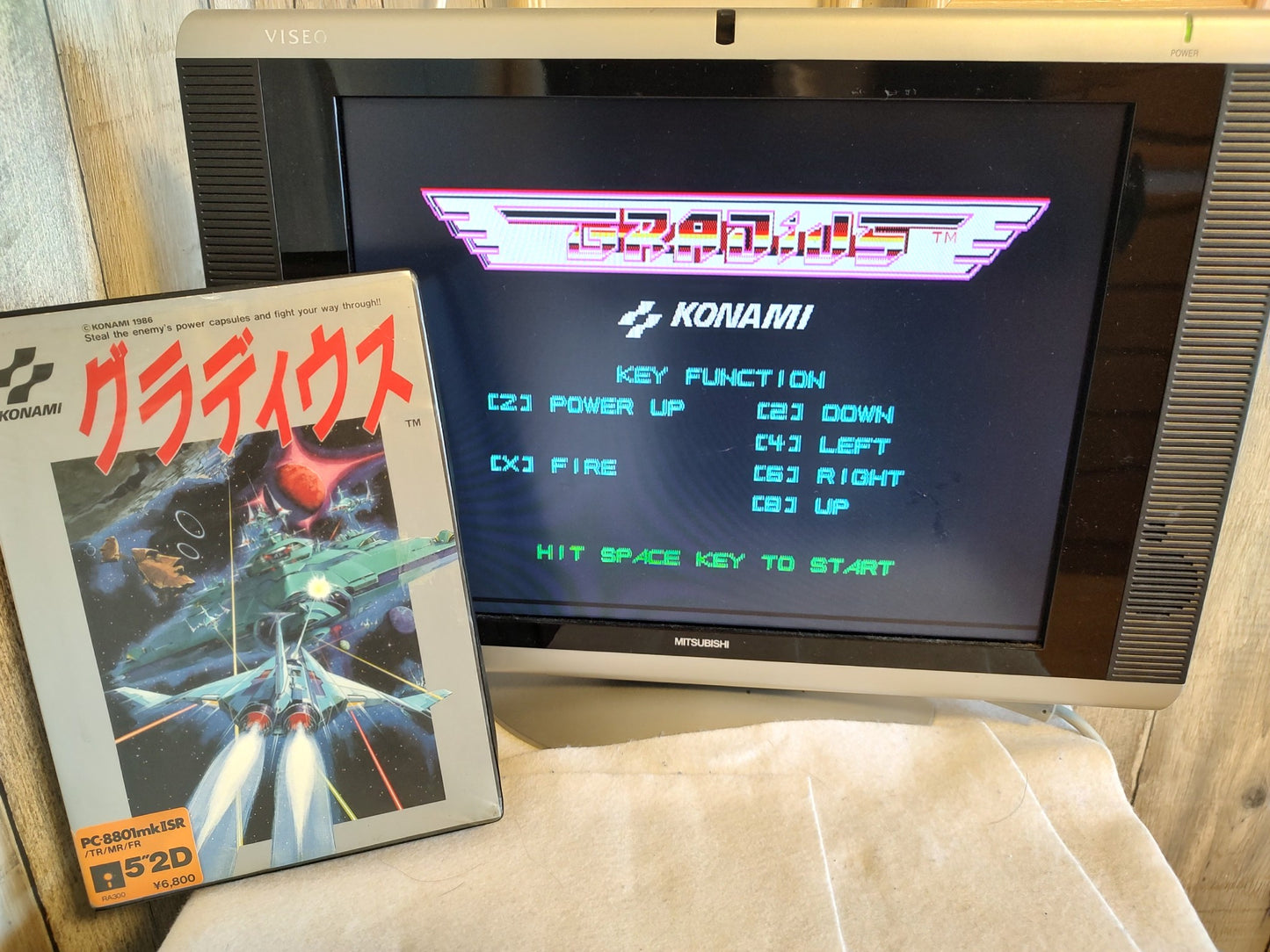 PC-8801 KONAMI GRADIUS Game Disks and Box set, tested-e1030-