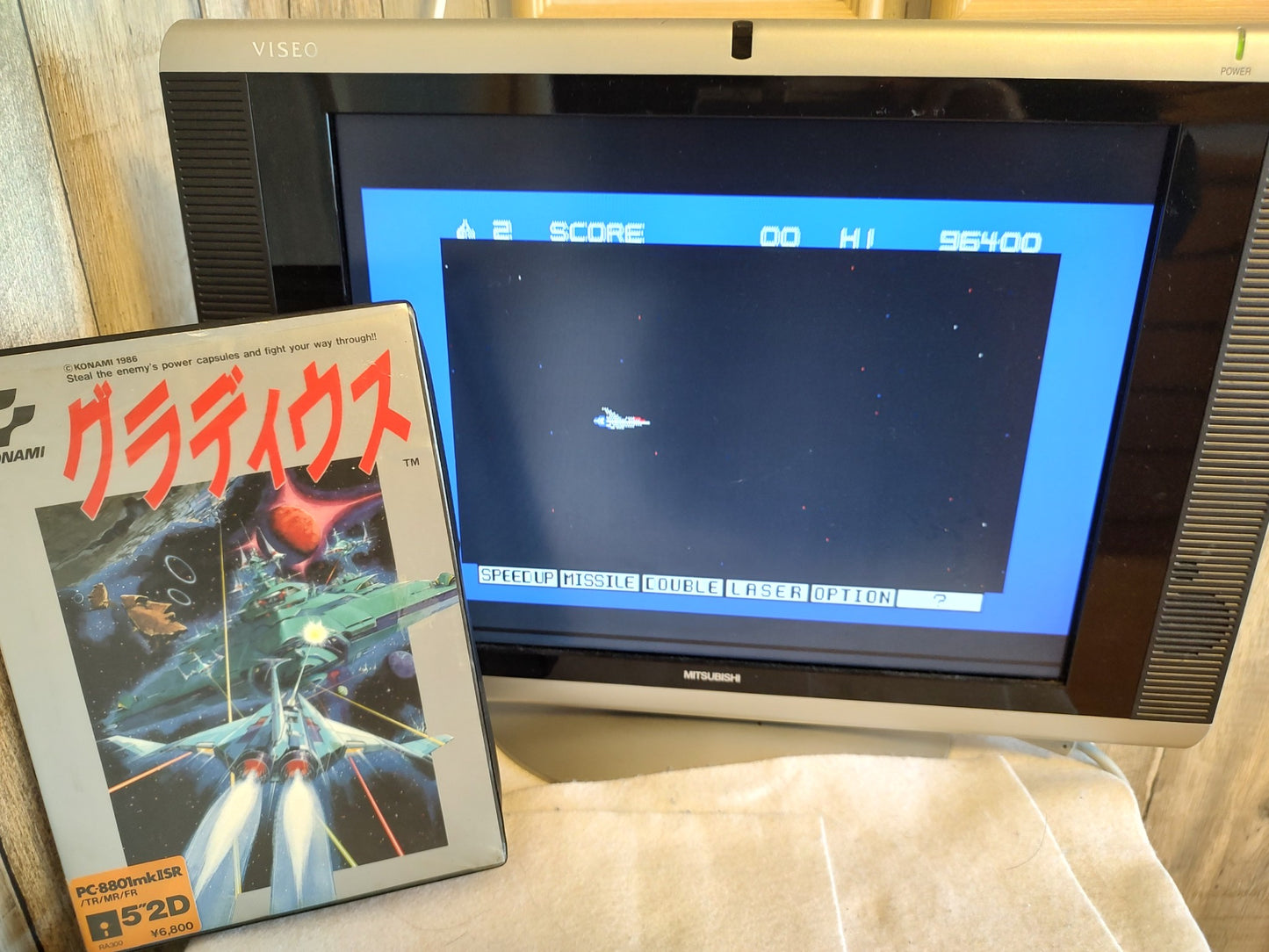 PC-8801 KONAMI GRADIUS Game Disks and Box set, tested-e1030-